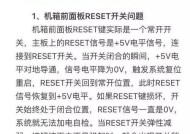 0xc000007b错误如何一键修复？简单步骤是什么？