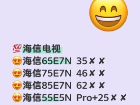 沃普达手机电池性能如何？是否值得更换？