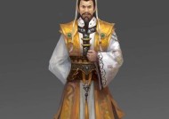 揭秘九阴真经内功套路之最强排名（探寻内功精髓）