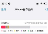 电脑内存缓存删除后如何恢复？需要哪些步骤？