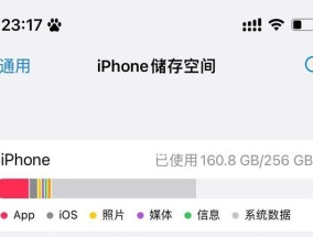 电脑内存缓存删除后如何恢复？需要哪些步骤？