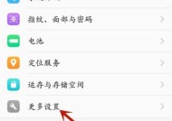 手机SD卡格式化后能否恢复数据（探讨手机SD卡格式化对数据恢复的影响及方法分析）