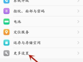 手机SD卡格式化后能否恢复数据（探讨手机SD卡格式化对数据恢复的影响及方法分析）