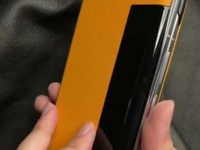 荣耀手机壳上的圆圈怎么关闭？操作步骤是什么？