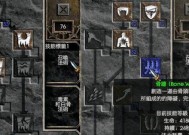 英雄联盟法师技能互换机制是什么？如何操作？