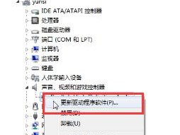 笔记本电脑重装系统步骤教程（简单易懂的笔记本电脑重装系统教程）