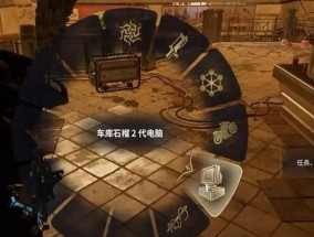 星际战甲追猎者救场任务如何完成？需要哪些技巧？