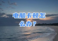 驱动专家如何识别声卡？找不到声卡怎么办？