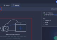 手机mp3音频格式转换器哪个好（比较不同软件的特点）