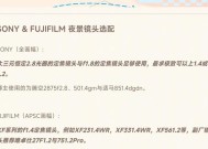 为什么没有60帧索尼相机？技术限制和未来展望是什么？