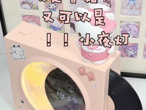 复古夜灯音箱使用技巧有哪些？