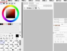 画画神器——探索绘画软件的奇妙世界（颠覆传统绘画方式）
