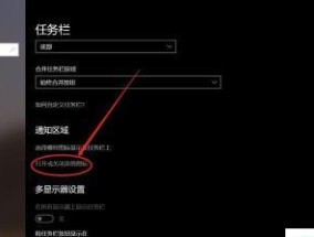 如何在游戏中输入命令与征服秘籍？秘籍输入方法有哪些常见问题？
