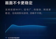 小米机顶盒使用无线网络的方法？