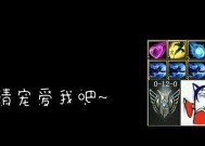 英雄联盟十六字id是什么时候开始的？这个功能的推出时间是什么时候？