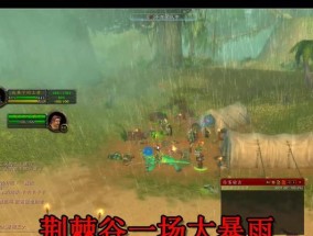 魔兽世界频道无法发言是什么原因？如何解决？