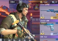 CF手游达到多少级可以算作老手？老手有哪些特权？