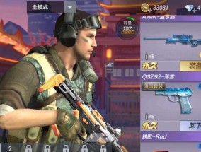 CF手游达到多少级可以算作老手？老手有哪些特权？