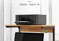 电脑显示器增高台架如何安装？需要什么工具？