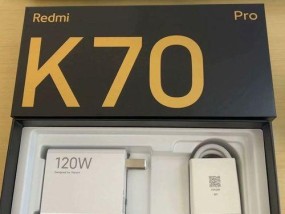 gan120w充电器无法充电的原因是什么？