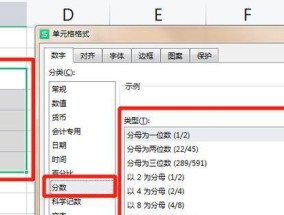 魔兽世界进攻日本教程如何通过？有哪些技巧和方法？