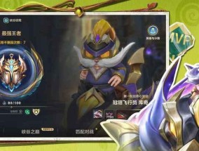 英雄联盟多开操作步骤是什么？