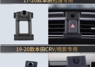 本田怎么充电苹果手机？充电方法和注意事项是什么？