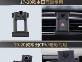 本田怎么充电苹果手机？充电方法和注意事项是什么？