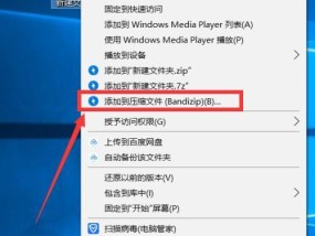 如何设置电脑隐藏文件夹（通过简单的步骤保护个人隐私）