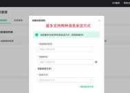 网络管理利器——最佳网络管理软件排名（选出最好用的网络管理软件）