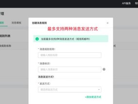 网络管理利器——最佳网络管理软件排名（选出最好用的网络管理软件）