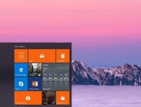 如何让Windows 10运行更加流畅？教你优化win10最流畅的秘诀是什么？