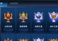 王者荣耀中如何查看经验？获取经验的途径有哪些？