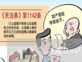 显示器闪一下就黑屏怎么办？自救方法有哪些？