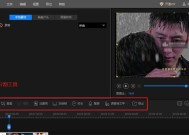 从零开始学剪辑制作视频教程（轻松入门）