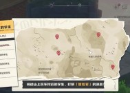 魔兽世界视角缩小设置方法是什么？如何调整？