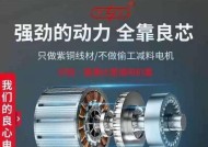 手电钻割铁转换器使用方法是什么？如何正确使用割铁转换器？