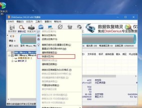 新手也能轻松搞定（详细图解操作步骤）