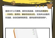 网卡和摄像头连接手机的方法？需要哪些设备？