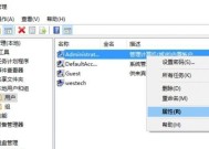 如何安全删除C盘系统以外的文件？步骤和注意事项是什么？