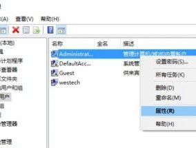 如何安全删除C盘系统以外的文件？步骤和注意事项是什么？
