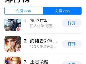 公认打游戏最强的手机是什么？如何选择适合游戏的手机？