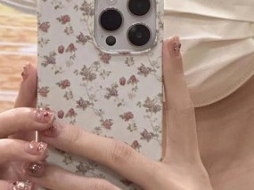 深色碎花手机壳搭配技巧是什么？