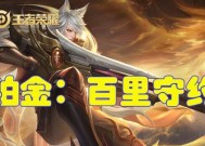 英雄联盟白银段位单挑策略是什么？
