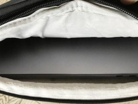 苹果电脑拉链图标是什么？出现后如何处理？