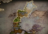 地下城与勇士如何设置起源键？