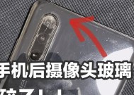 手机摄像头玻璃拆卸需要注意什么？
