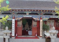 汽车摆放道教物件有什么讲究？