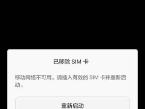 荣耀手机屏蔽特定短信的方法是什么？