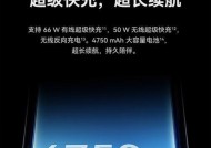 华为nfc手机使用体验如何？nfc功能实用吗？